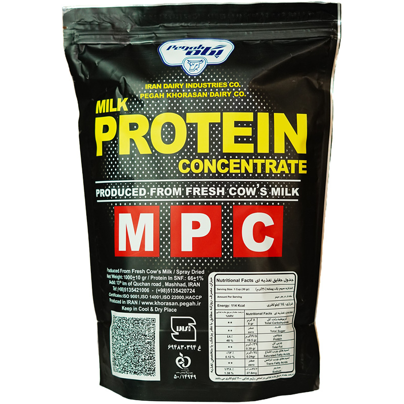 پودر تغلیظ شده شیر MPC 65% (70 درصد) پگاه خراسان