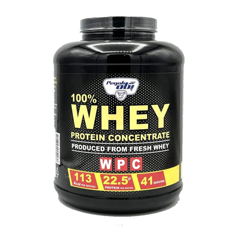 پودر وی پگاه خراسان 1250 گرمی | پودر وی 100% WPC